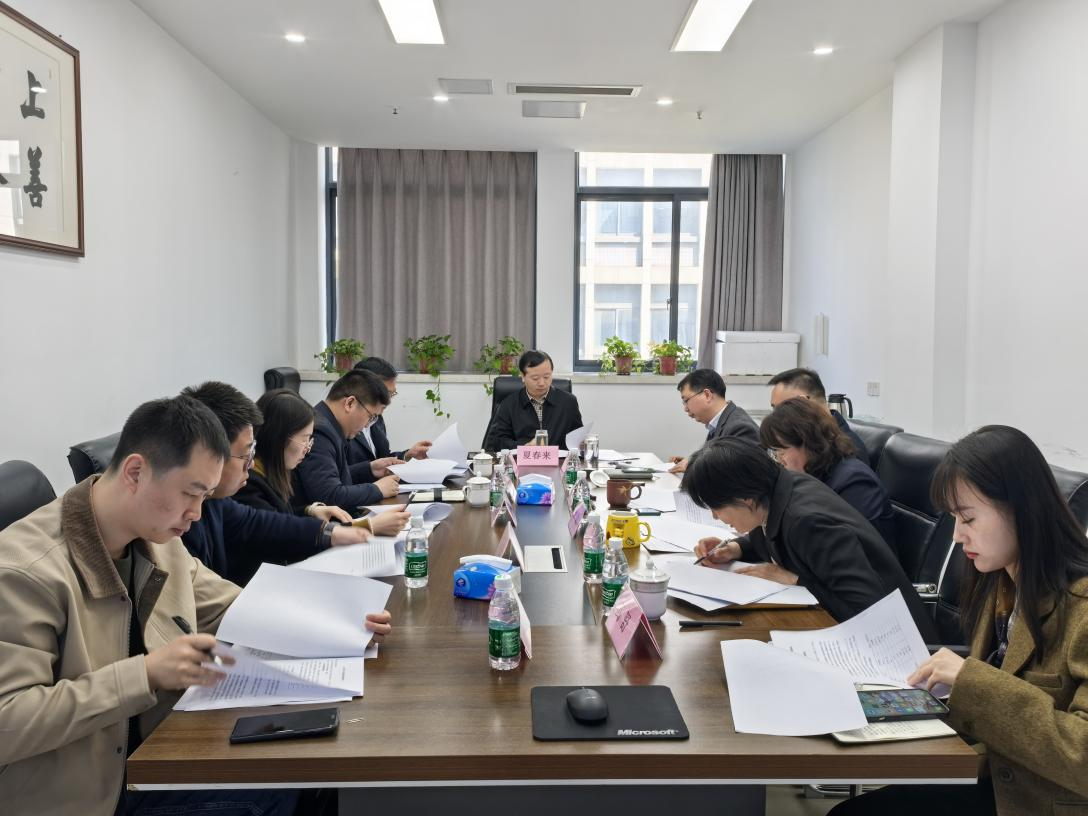 微信圖片_20250321082037.png
